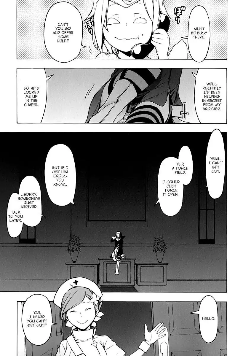 Yozakura Quartet Chapter 87 2